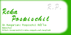 reka pospischil business card